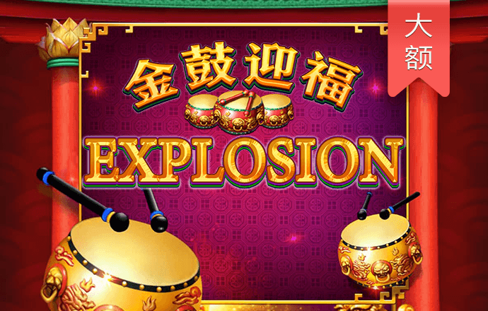 必一体育登录APP下载