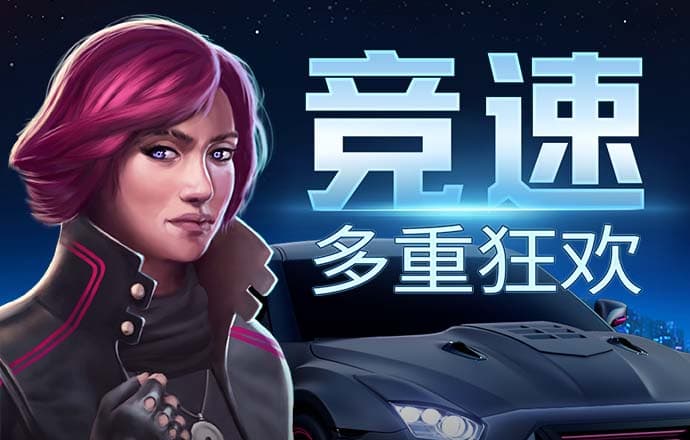 乐发彩票welcome